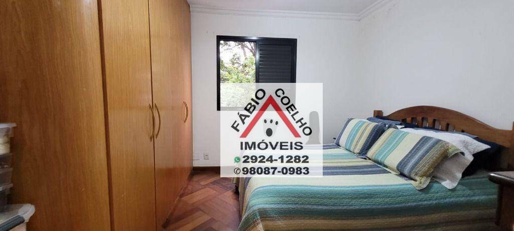 Apartamento à venda com 3 quartos, 102m² - Foto 20