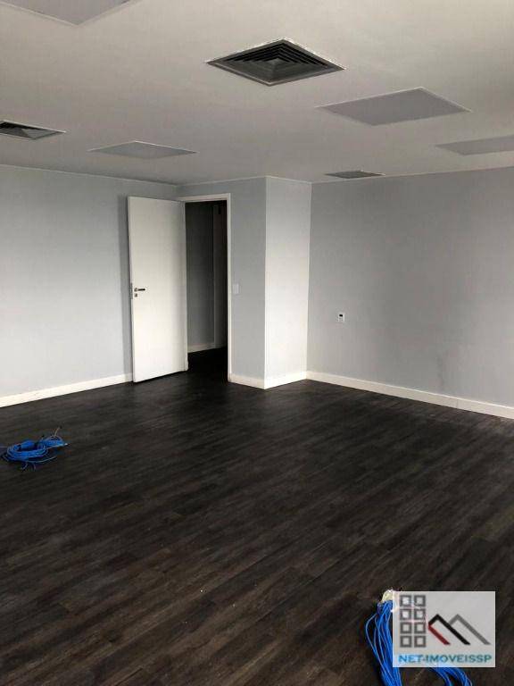 Conjunto Comercial-Sala à venda e aluguel, 210m² - Foto 1