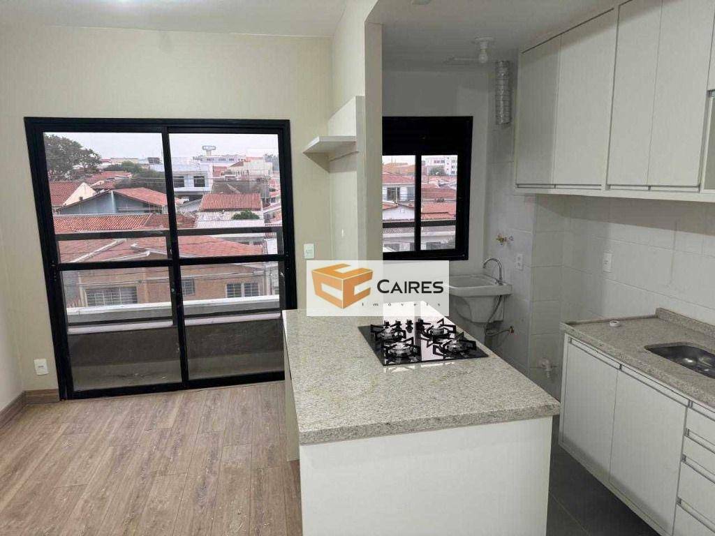 Apartamento à venda com 1 quarto, 34m² - Foto 6