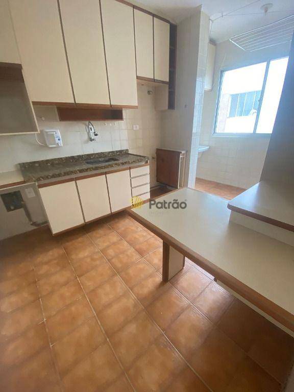 Apartamento à venda com 2 quartos, 65m² - Foto 1