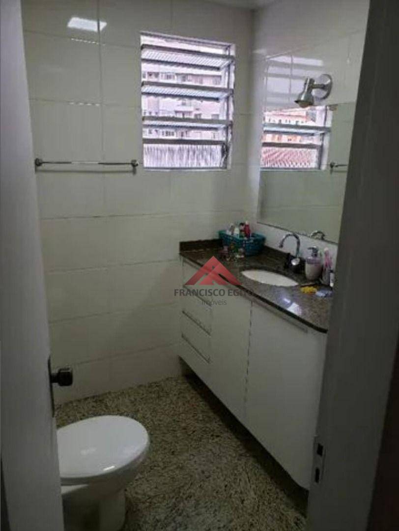 Apartamento à venda com 2 quartos, 75m² - Foto 11