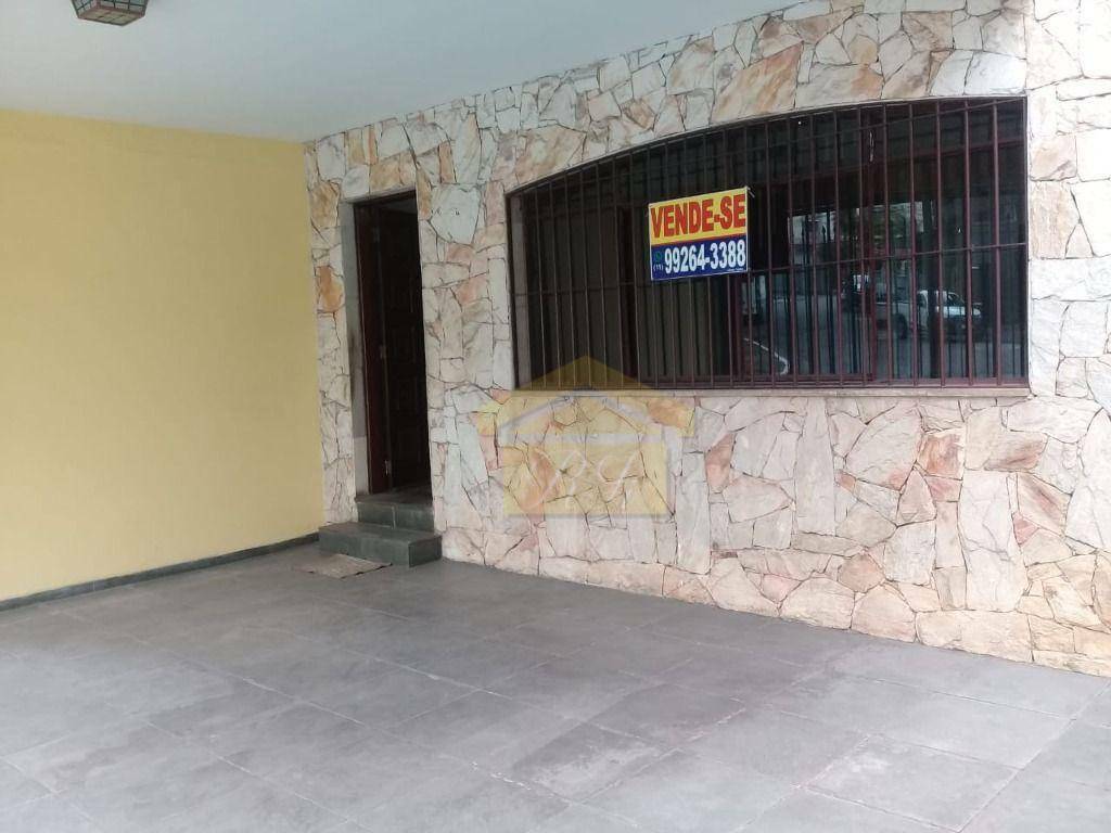 Sobrado à venda com 3 quartos, 120m² - Foto 14