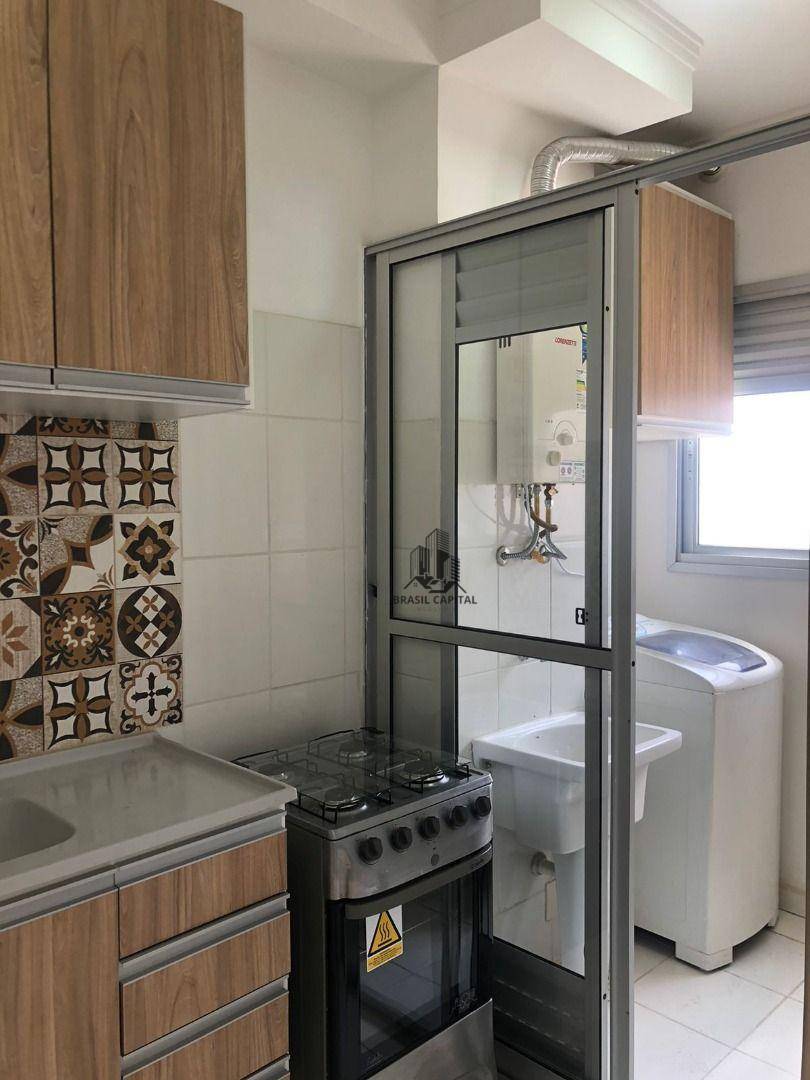 Apartamento para alugar com 2 quartos, 54m² - Foto 2