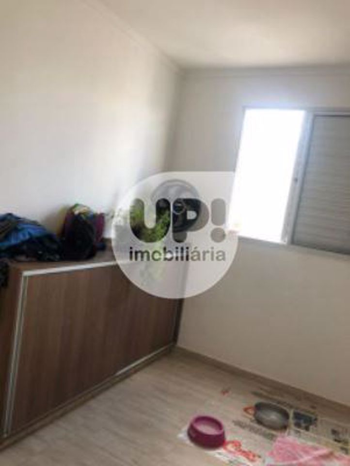 Apartamento à venda com 2 quartos, 45m² - Foto 4