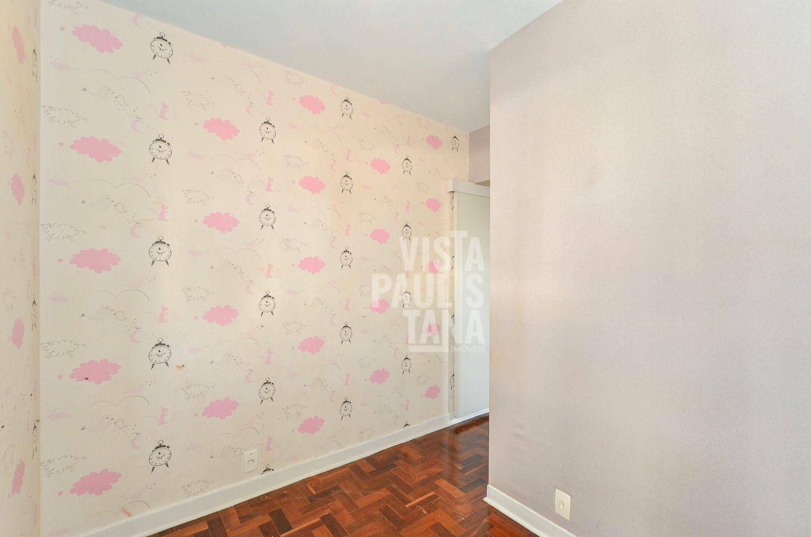 Apartamento à venda com 2 quartos, 83m² - Foto 16