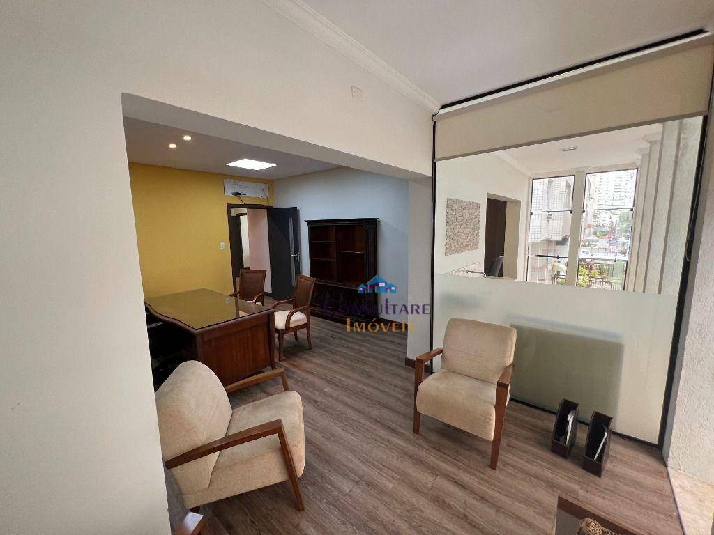 Loja-Salão, 330 m² - Foto 75