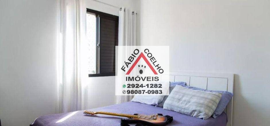 Apartamento à venda com 3 quartos, 123m² - Foto 3