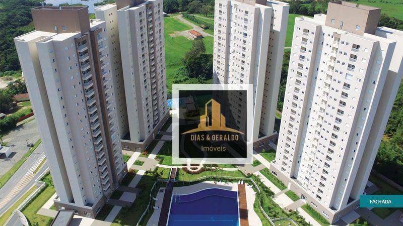 Apartamento, 2 quartos, 83 m² - Foto 1