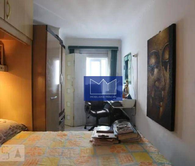 Apartamento à venda com 1 quarto, 38m² - Foto 1