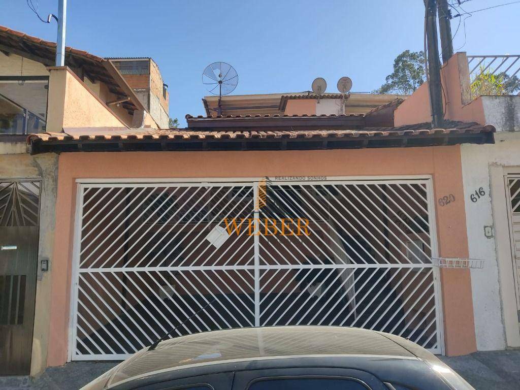 Sobrado à venda com 2 quartos, 83m² - Foto 1