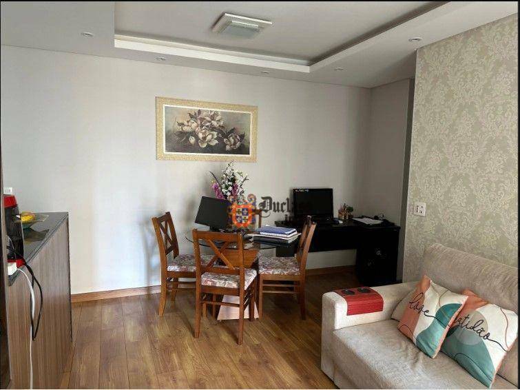 Apartamento à venda com 2 quartos, 69m² - Foto 1