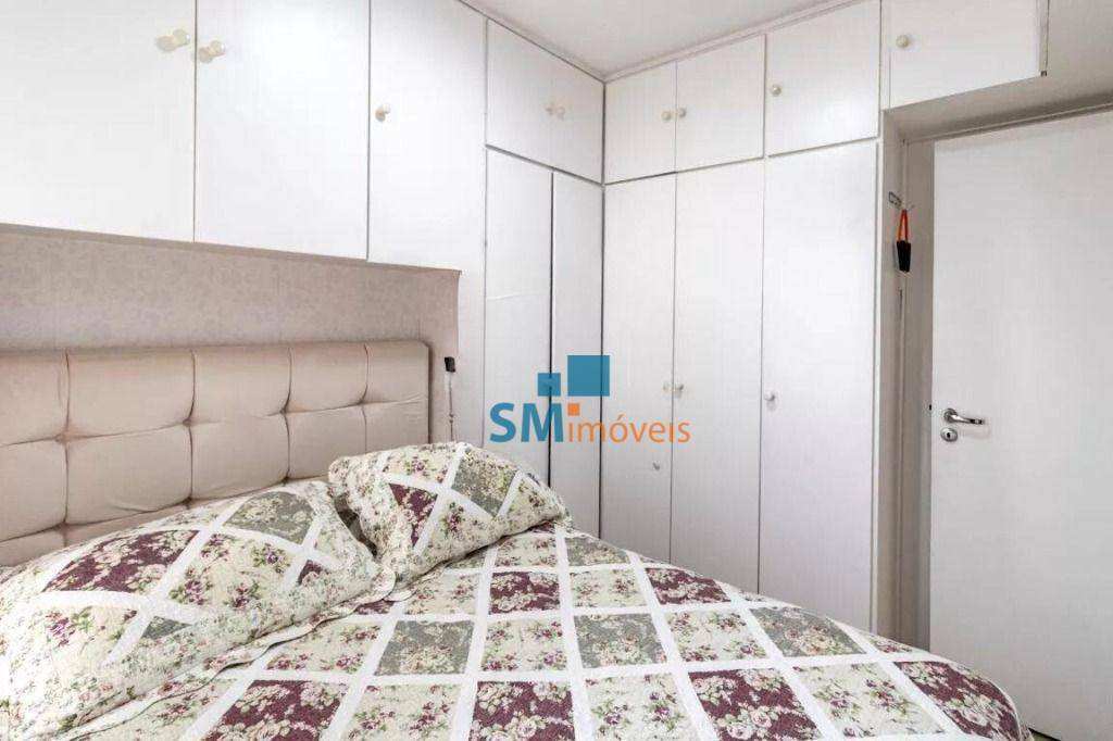 Apartamento à venda com 2 quartos, 56m² - Foto 41