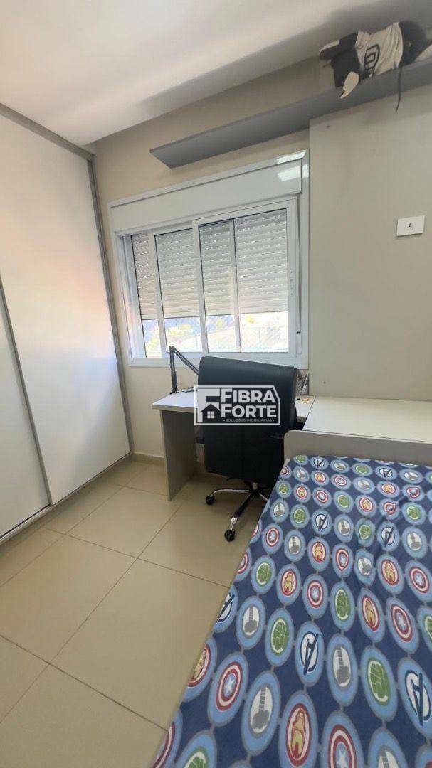 Apartamento à venda com 2 quartos, 75m² - Foto 11