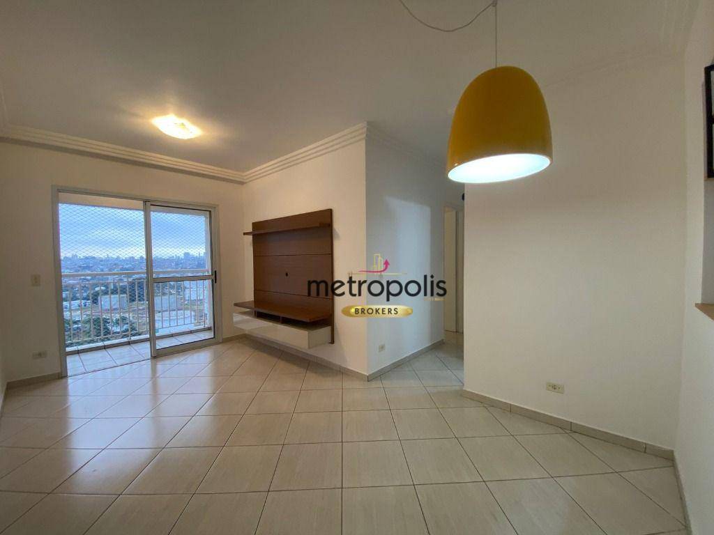 Apartamento para alugar com 2 quartos, 65m² - Foto 1