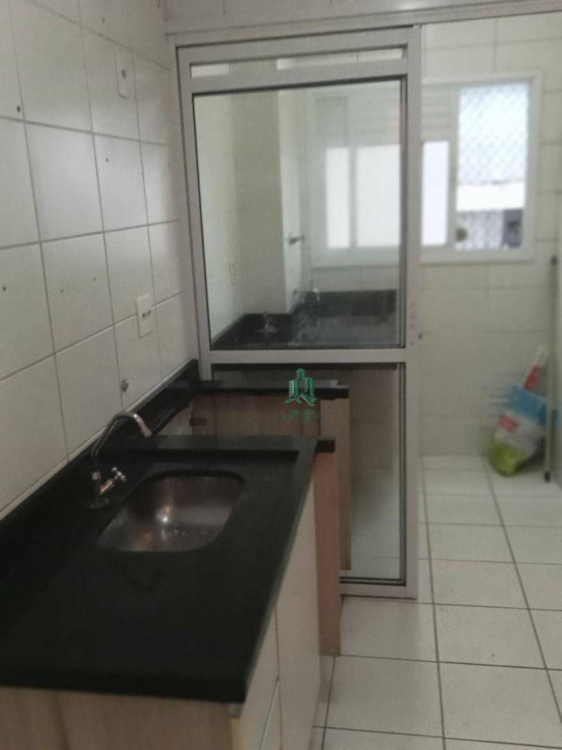 Apartamento à venda com 2 quartos, 47m² - Foto 14