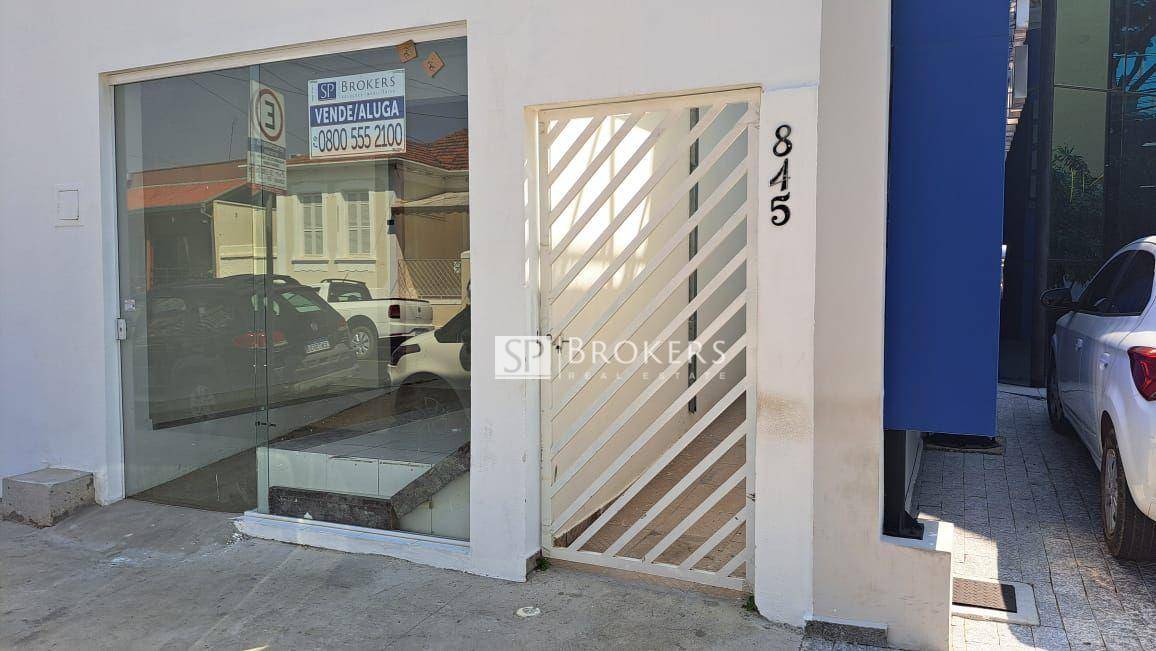 Casa, 100 m² - Foto 1