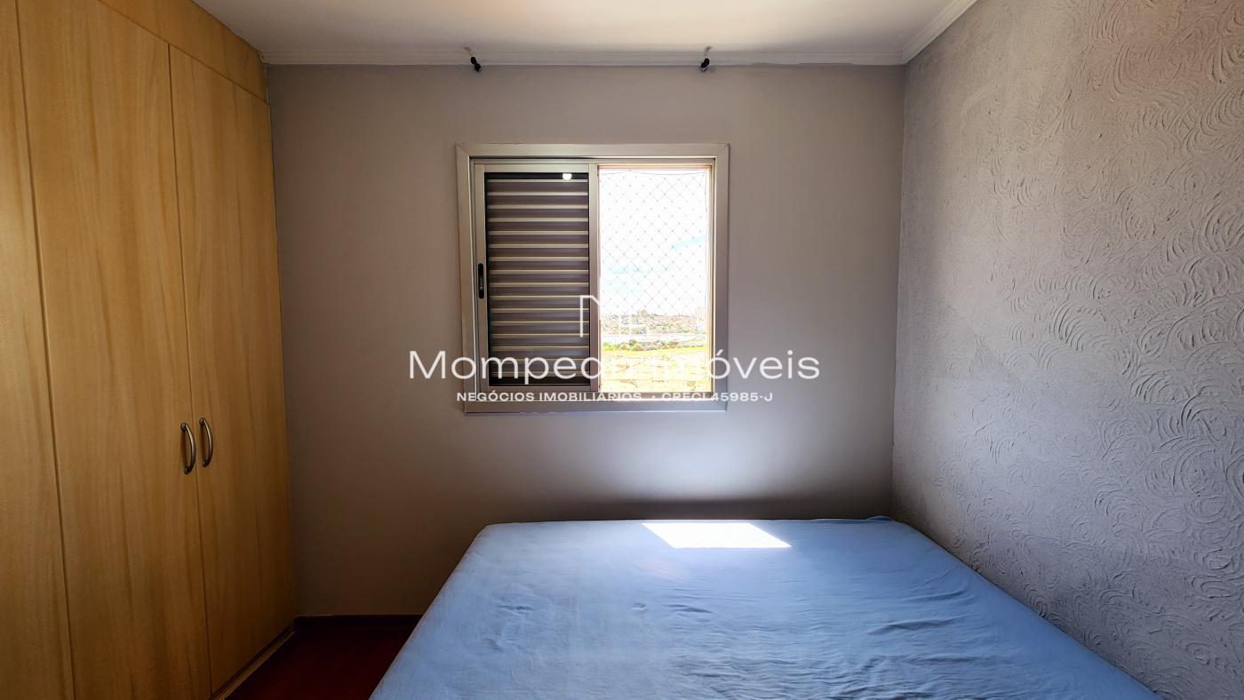 Apartamento para alugar com 3 quartos, 69m² - Foto 34