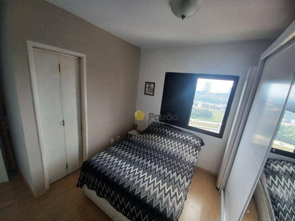 Apartamento à venda com 3 quartos, 68m² - Foto 2