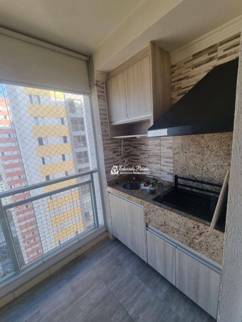 Apartamento à venda e aluguel com 2 quartos, 59m² - Foto 15