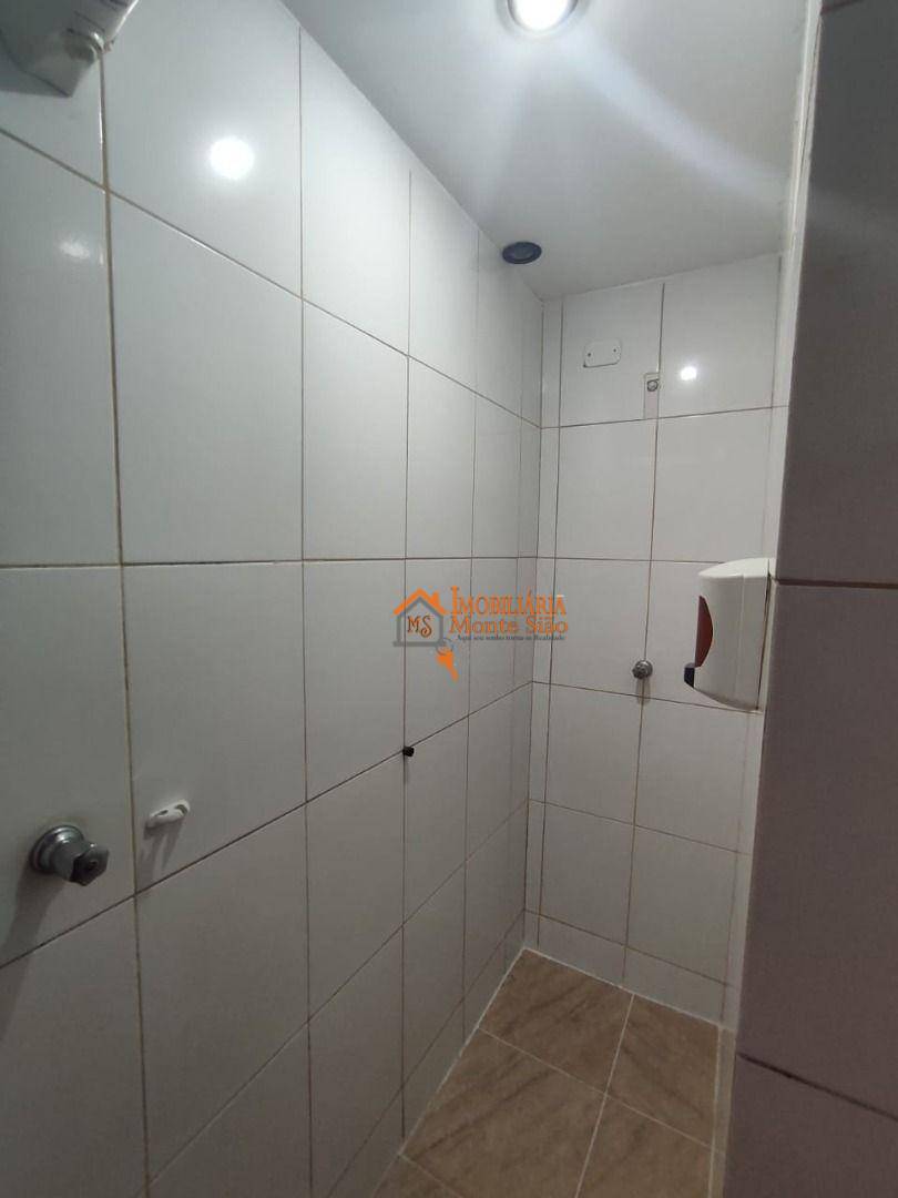 Apartamento à venda e aluguel com 2 quartos, 60m² - Foto 38