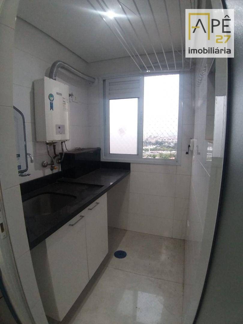 Apartamento para alugar com 3 quartos, 73m² - Foto 77