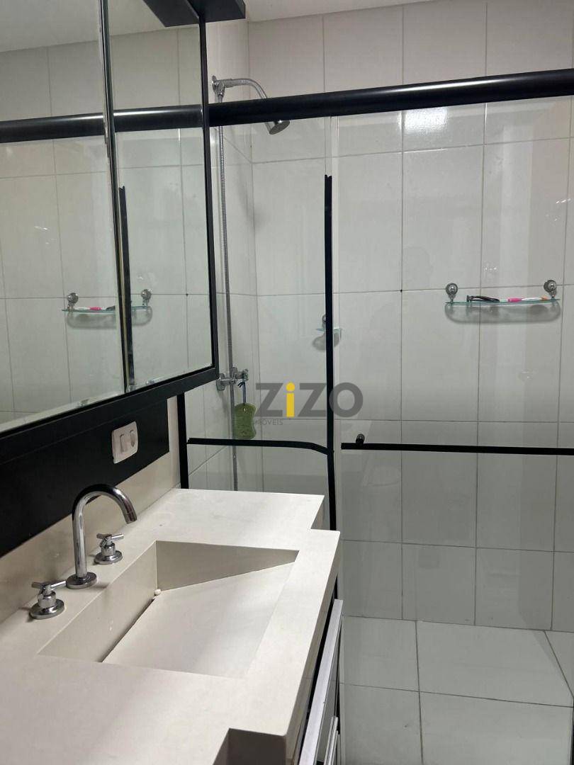 Apartamento à venda e aluguel com 3 quartos, 182m² - Foto 24