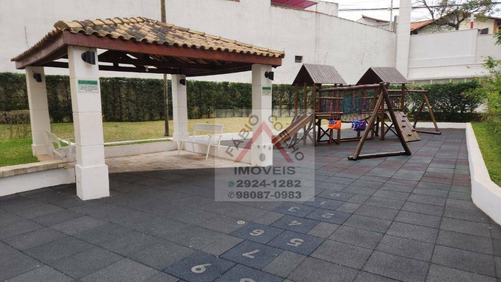 Apartamento à venda com 3 quartos, 75m² - Foto 21