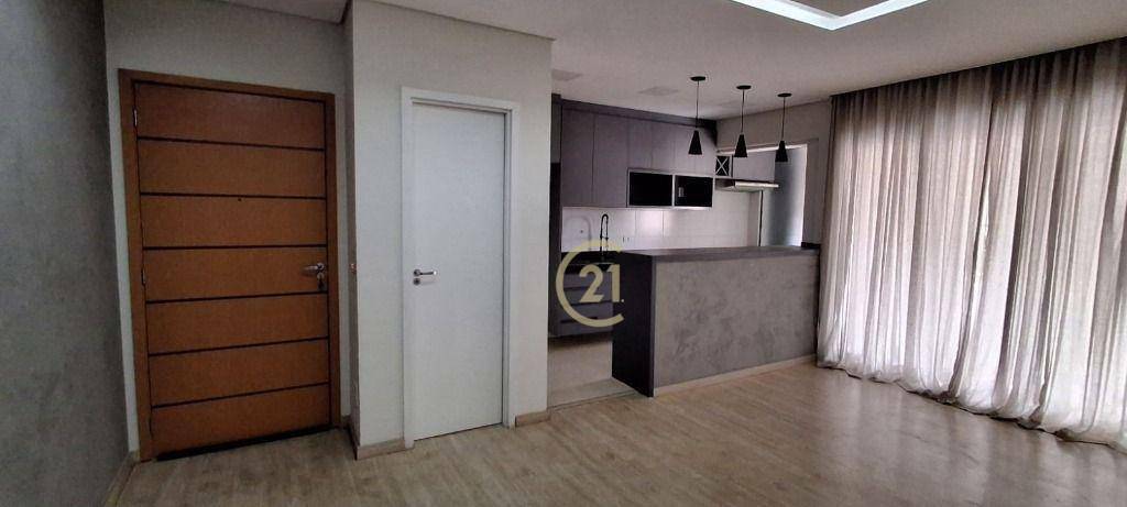 Apartamento à venda com 3 quartos, 104m² - Foto 1