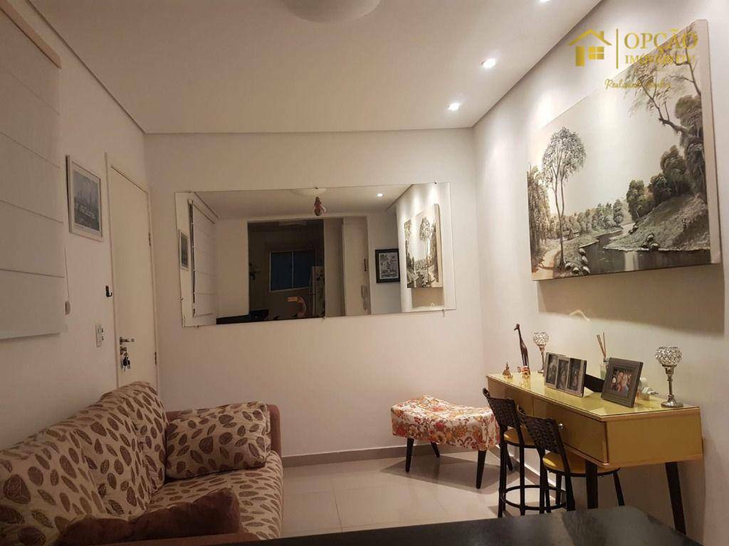 Apartamento à venda com 2 quartos, 47m² - Foto 1