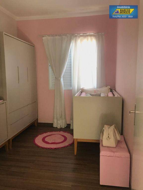 Apartamento à venda com 2 quartos, 52m² - Foto 4