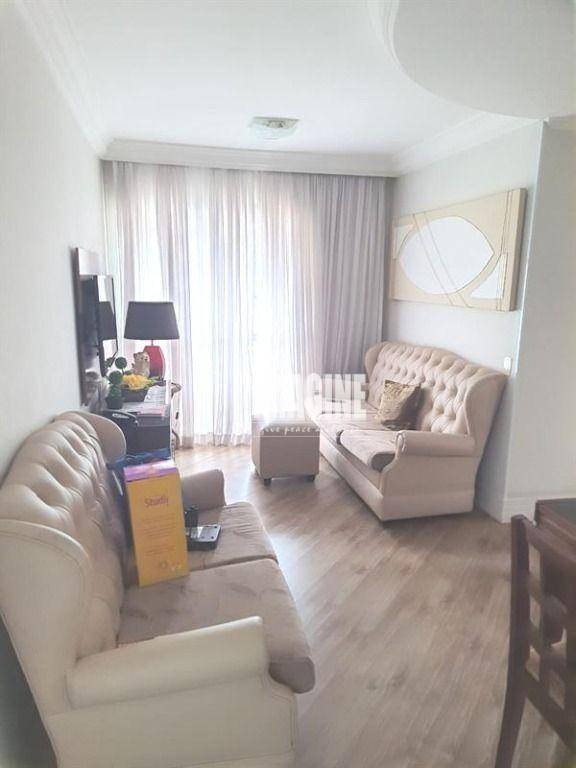 Apartamento à venda com 2 quartos, 60m² - Foto 1