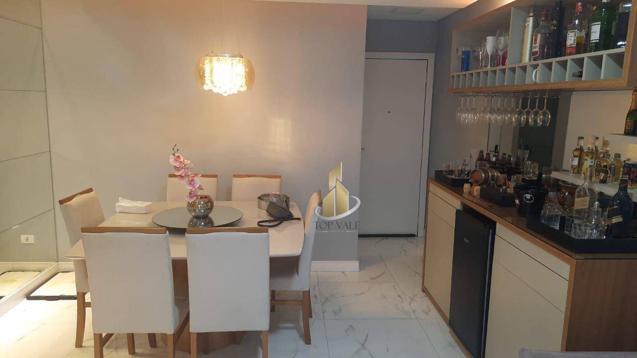 Apartamento à venda com 3 quartos, 75m² - Foto 1