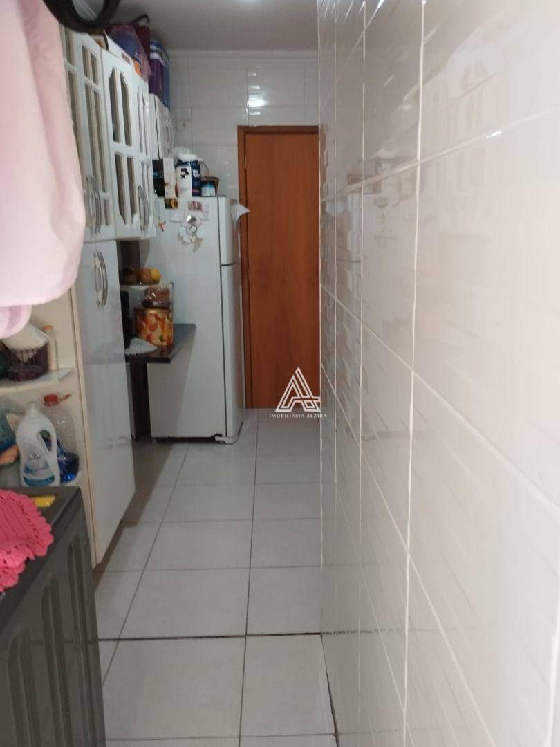 Apartamento à venda com 2 quartos, 60m² - Foto 66