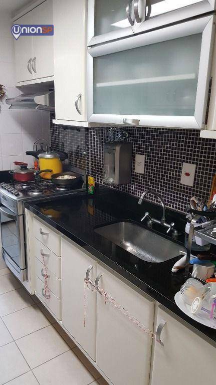 Apartamento à venda com 2 quartos, 70m² - Foto 15