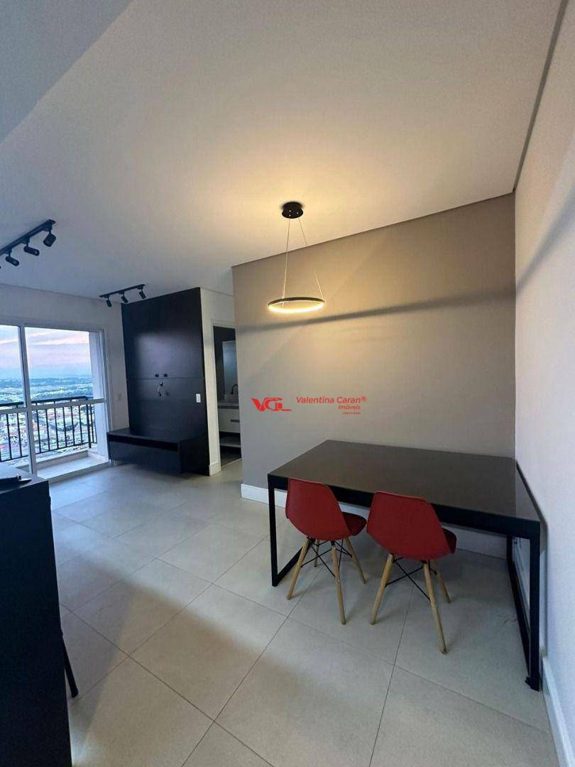 Apartamento para alugar com 2 quartos, 59m² - Foto 1