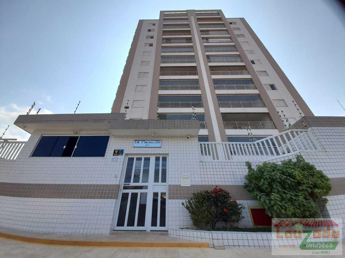 Apartamento à venda com 3 quartos, 130m² - Foto 1