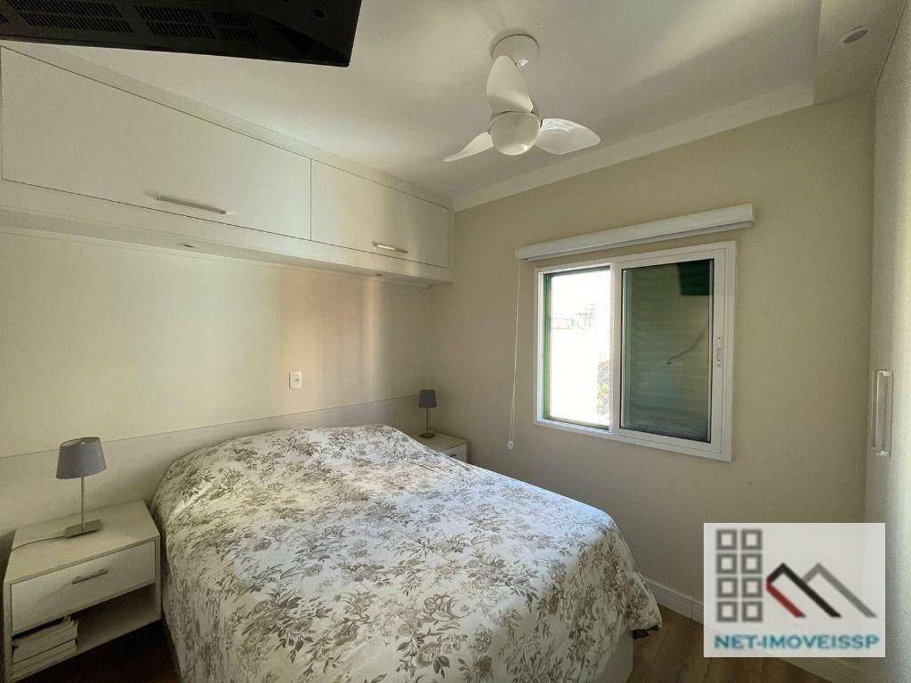 Apartamento à venda com 3 quartos, 80m² - Foto 25