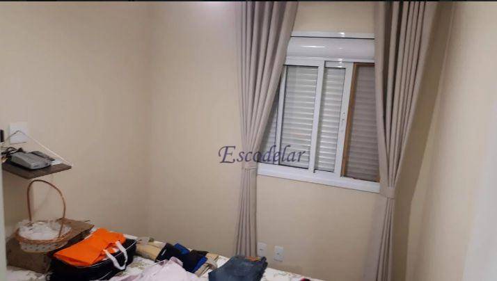 Apartamento à venda com 2 quartos, 70m² - Foto 14