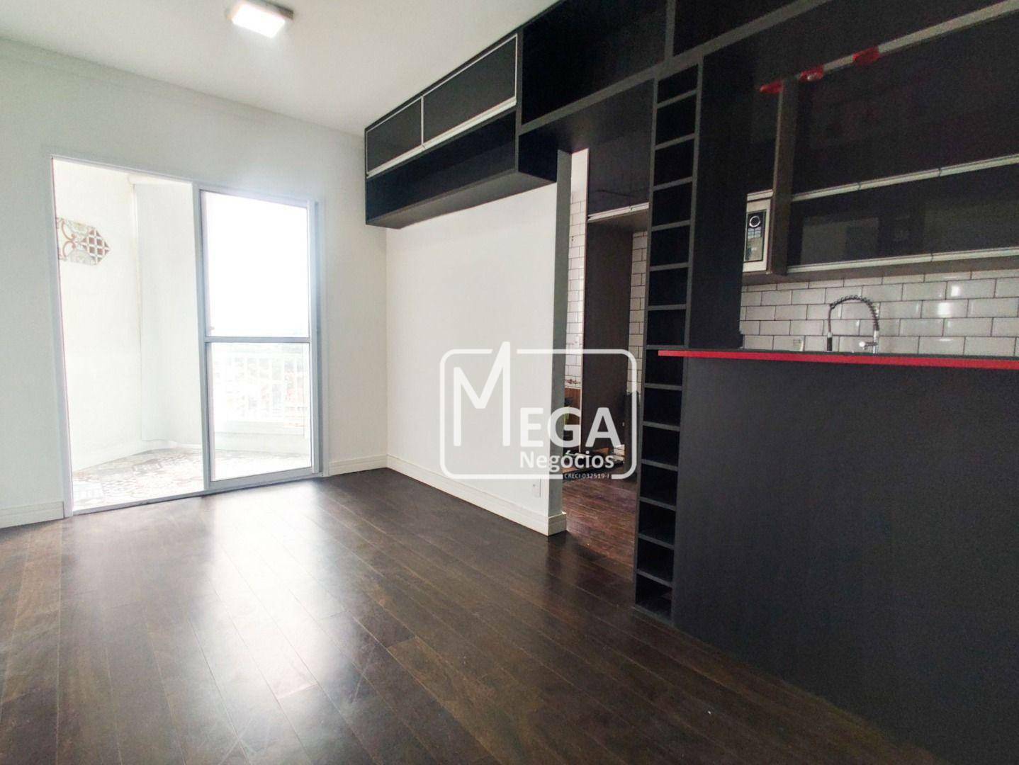 Apartamento à venda com 2 quartos, 54m² - Foto 1