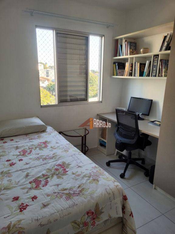 Apartamento à venda com 2 quartos, 57m² - Foto 3