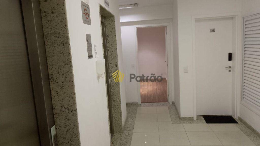 Conjunto Comercial-Sala à venda e aluguel, 40m² - Foto 9