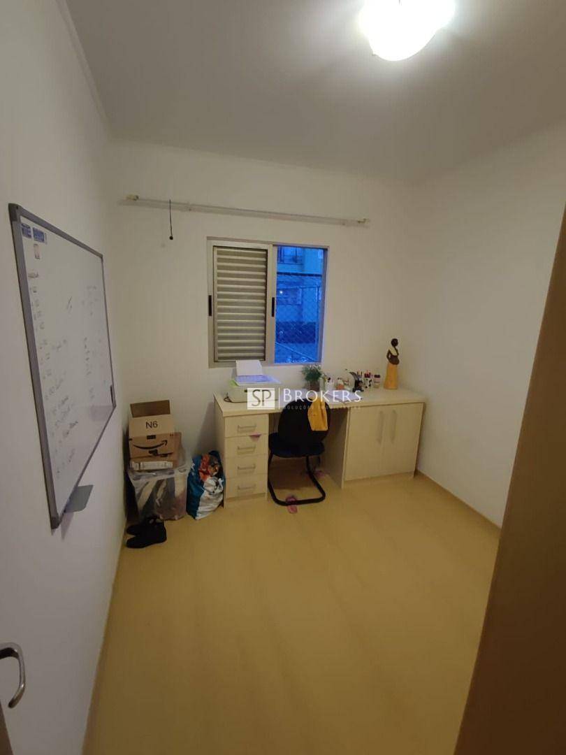 Apartamento à venda com 3 quartos, 80m² - Foto 8