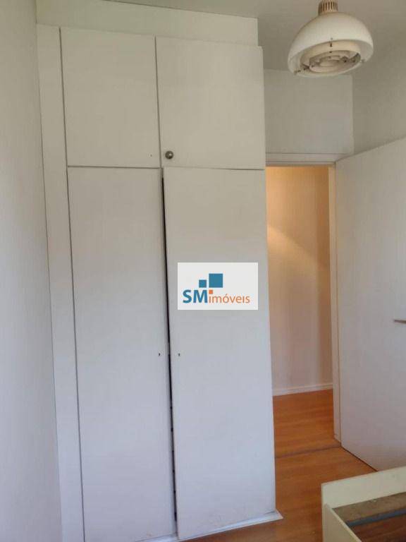 Sobrado à venda com 3 quartos, 145m² - Foto 14