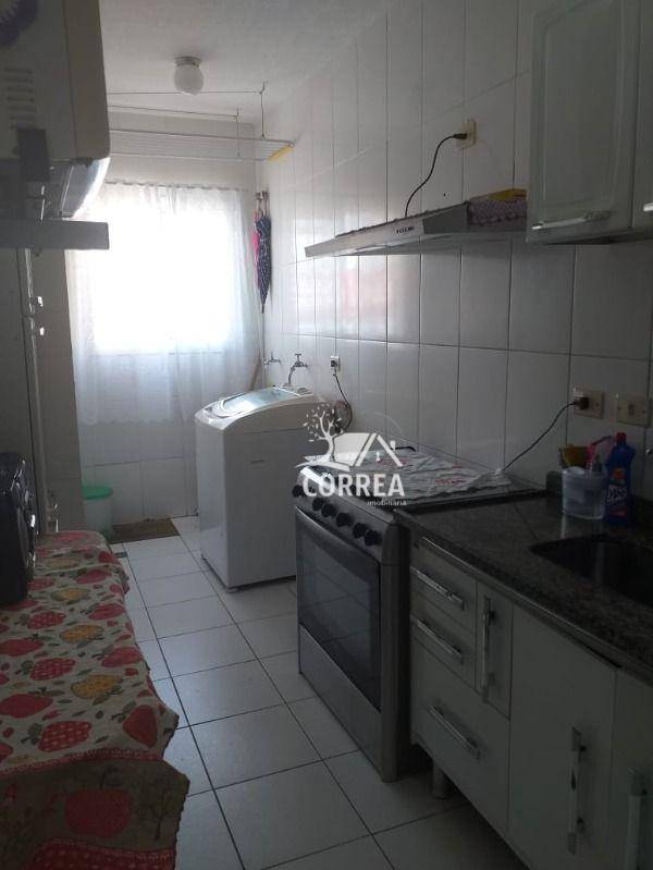 Apartamento à venda com 2 quartos, 67m² - Foto 2