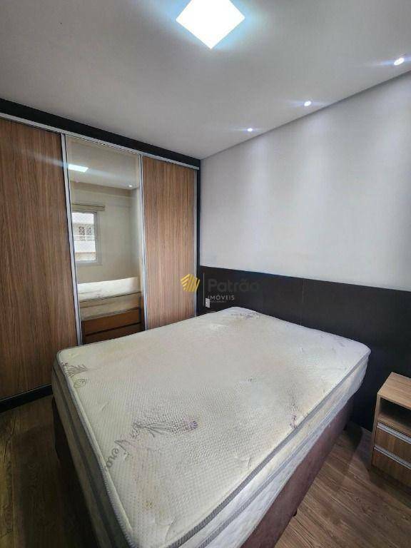 Loft, 37 m² - Foto 14