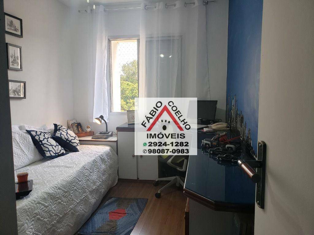 Apartamento à venda com 3 quartos, 71m² - Foto 18