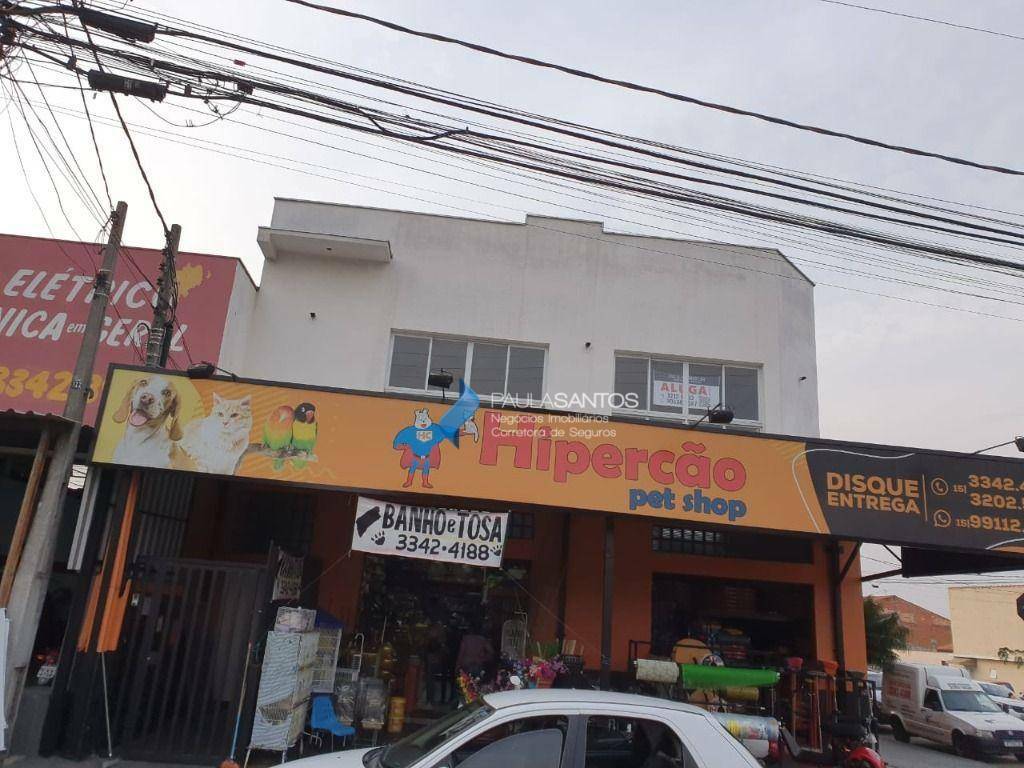 Loja-Salão para alugar, 228m² - Foto 3