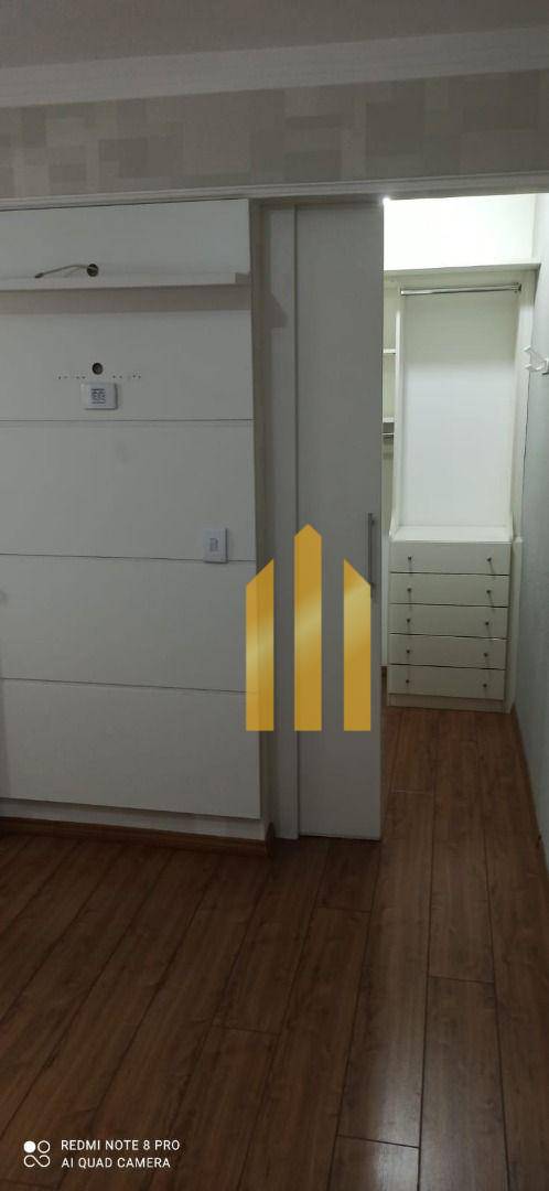 Apartamento para alugar com 2 quartos, 94m² - Foto 34