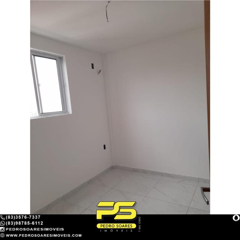 Apartamento à venda com 2 quartos, 56m² - Foto 4