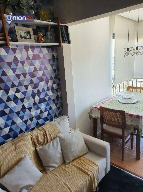 Apartamento à venda com 2 quartos, 58m² - Foto 1